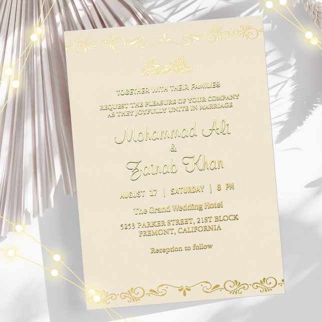 Elegant Cream and Gold Islamic Muslim Wedding Foil Invitation (Creator Uploaded)