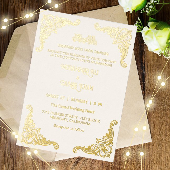 Elegant Cream and Gold Islamic Muslim Wedding Foil Invitation (Creator Uploaded)