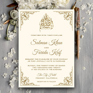 Elegant Cream and Gold Islamic Muslim Wedding Invitation