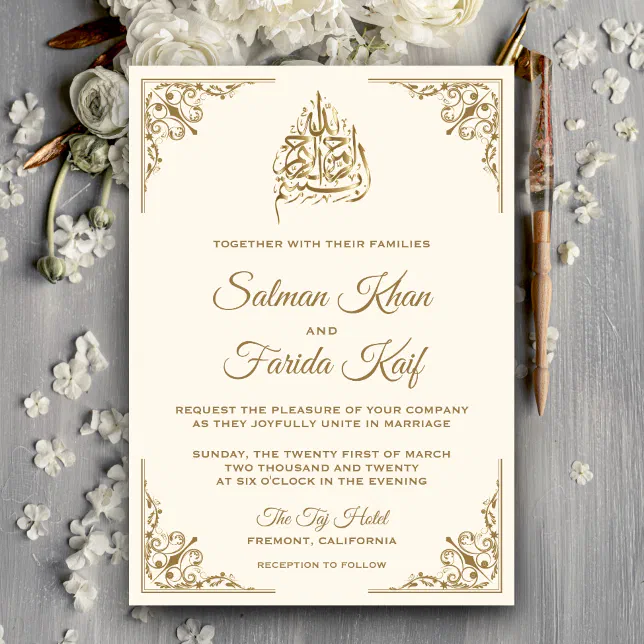 Elegant Cream and Gold Islamic Muslim Wedding Invitation | Zazzle