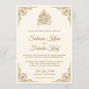 mosque background Islamic wedding INVITATION elegant invites GOLD Muslim wedding invitation PERSONALISED 6 affordable
