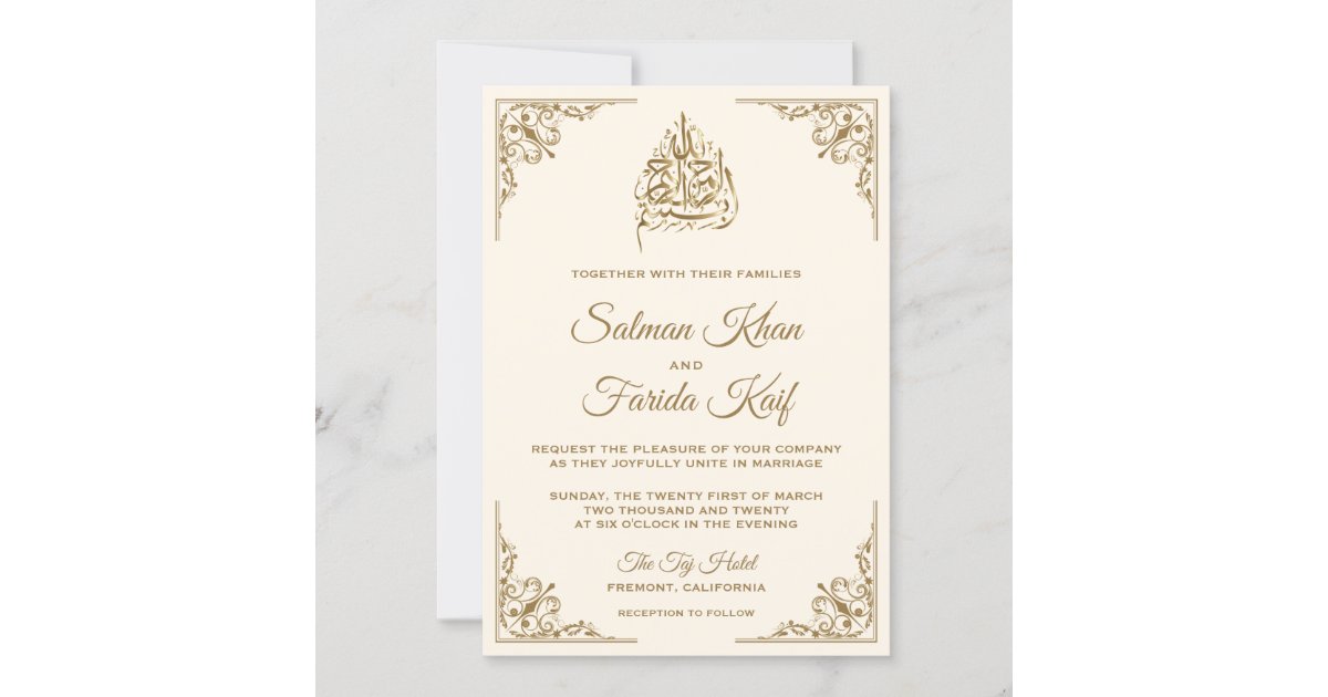Elegant Cream and Gold Islamic Muslim Wedding Invitation | Zazzle.com