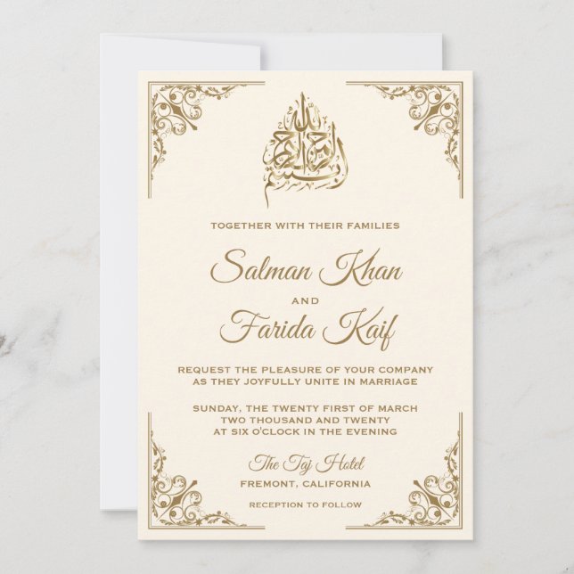 Elegant Cream and Gold Islamic Muslim Wedding Invitation