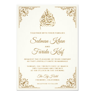 Featured image of post Muslim Wedding Invitation Sample Examples of muslim wedding invitations and islamic calligraphy to help you plan your wedding invitation