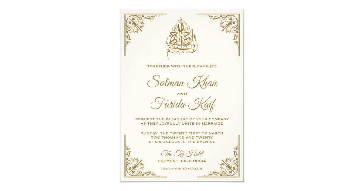 Elegant Cream And Gold Islamic Muslim Wedding Invitation Zazzle Com