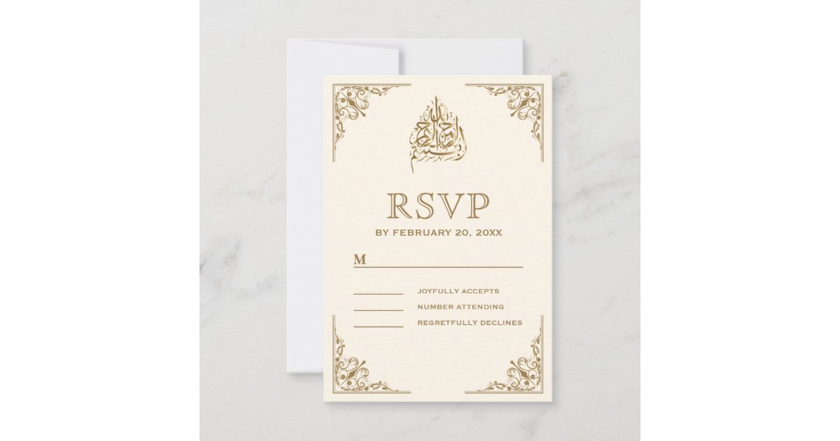 Elegant Cream and Gold Islamic Muslim Wedding RSVP Card