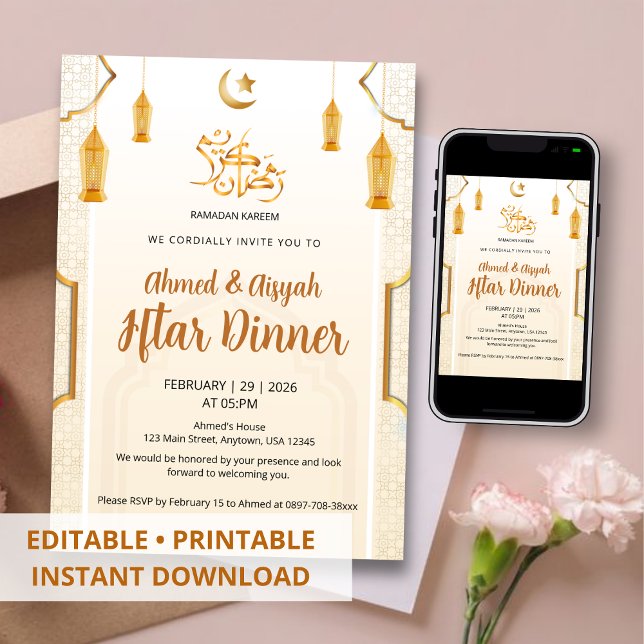 Elegant Cream and Gold Islamic Pattern Iftar Invitation (Creator Uploaded)