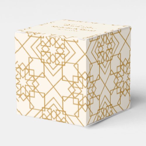 Elegant Cream And Gold Wedding Favor Box