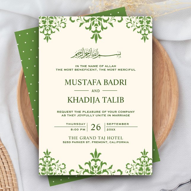 Elegant Cream and Green Damask Islamic Wedding Invitation (Creator Uploaded)