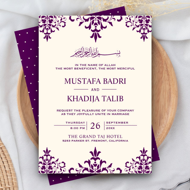 Buy Evite Digital Mehndi Invitation Nikah Walima Shadi Mehndi Muslim  Ceremony Invite Online in India - Etsy