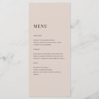 Elegant Cream Colored Monogram Wedding Menu