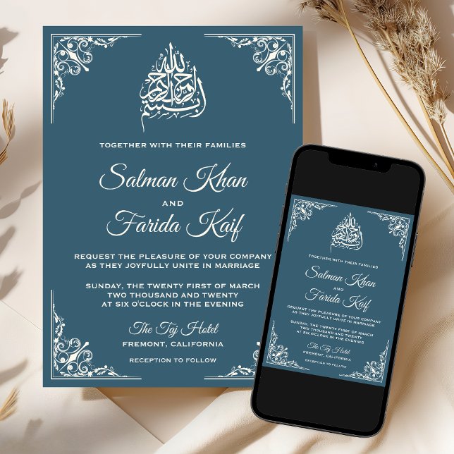 Elegant Cream Dusty Blue Islamic Muslim Wedding Invitation (Creator Uploaded)