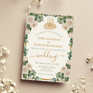 Elegant Cream Floral Muslim Wedding  Invitation
