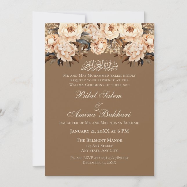 Elegant Cream Floral Walima Wedding Invitation (Front)