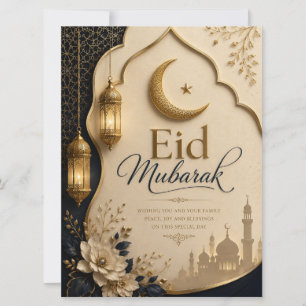 Elegant Cream Gold Eid Mubarak Greeting Card