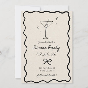 Elegant Cream Party Dinner Invitation