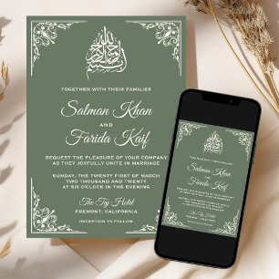 Elegant Cream Sage Green Islamic Muslim Wedding Invitation