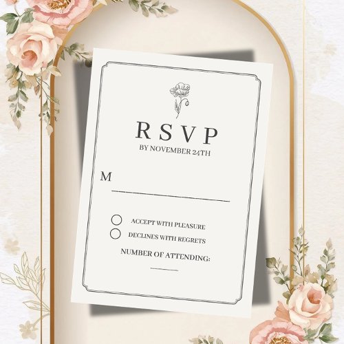 Elegant Cream Wedding RSVP Card