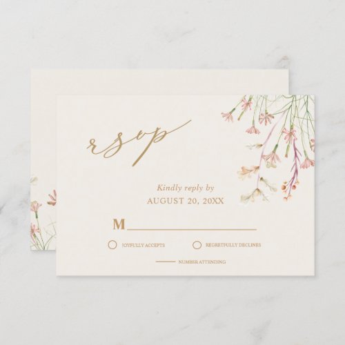 Elegant Creamy Charm Wild Floral Wedding RSVP Card