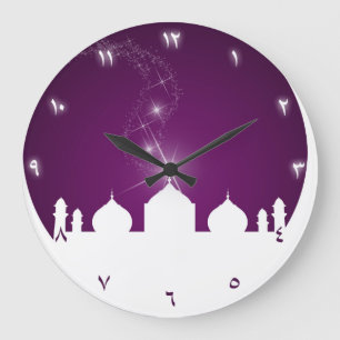 Elegant Crescent Moon with Mosque Silhouette Large Clock