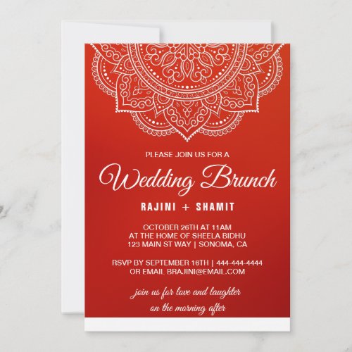 Elegant Crimson white Paisley Wedding Brunch Invitation