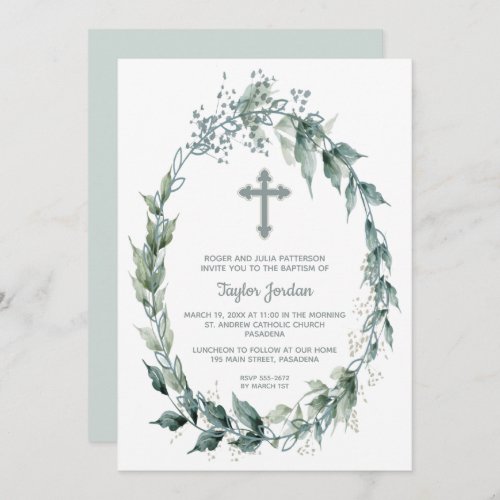 Elegant Cross Greenery Wreath Baptism Invitation