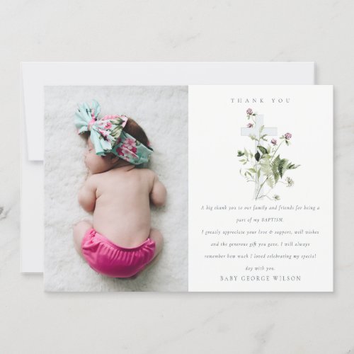 Elegant Cross Purple Wildflower Floral Baptism Thank You Card