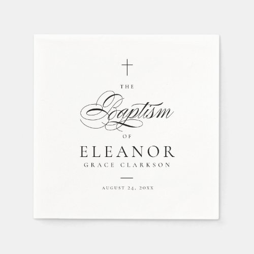 Elegant Cross Script Calligraphy Baptism