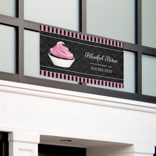 Elegant Cupcake Bakery Name Banner