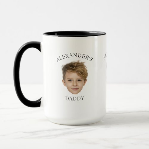 Elegant Custom baby photo face create your gift Mug