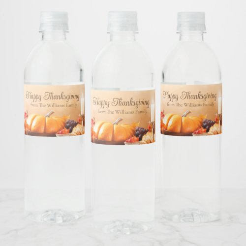 Elegant Custom Happy Thanksgiving Dinner Party Water Bottle Label