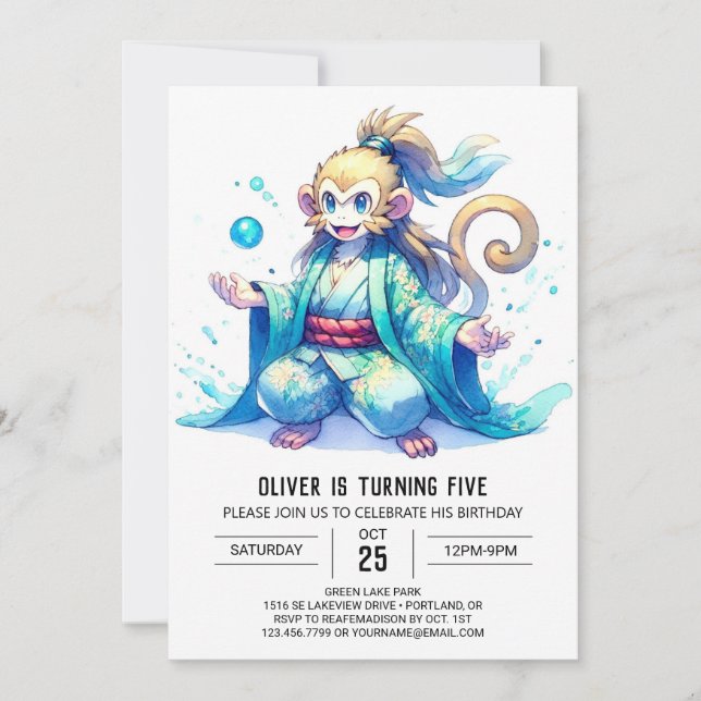 Elegant Custom Monkey Birthday Invitation (Front)
