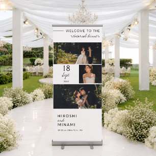 Elegant Custom Photos and Date Rehearsal Dinner Retractable Banner