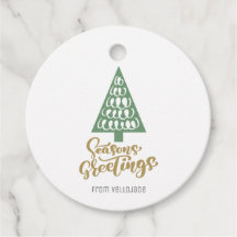 Elegant Customizable Christmas Seasons Greetings