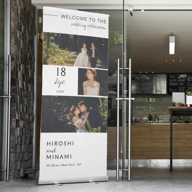 Elegant Customizable with Photos and Date Wedding Retractable Banner (Creator Uploaded)