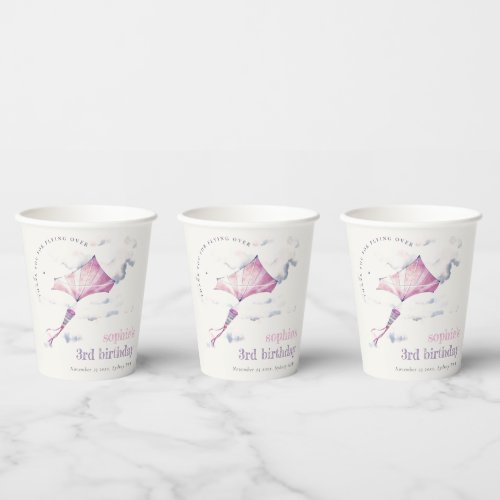 Elegant Cute Pink Flying Kite Sky Clouds Birthday Paper Cups