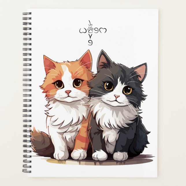  Elegant Daily Planner Organizer (Front)