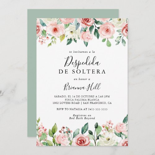 Elegant Dainty Autumn Floral Spanish Bridal Shower Invitation