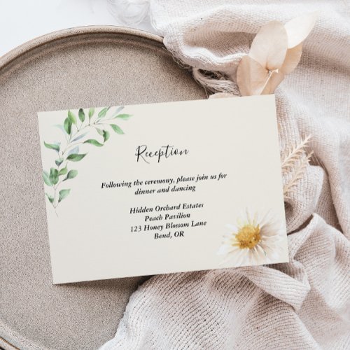 Elegant Daisy Wedding Reception Enclosure Card