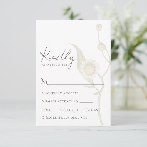 Elegant Daisy Wildflower RSVP Response Card