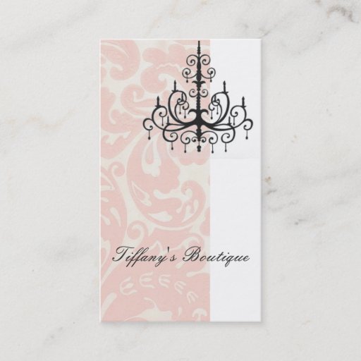 Customizable Elegant  Damask Fashion Boutique Business Card