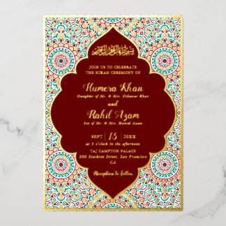 Elegant Damask Ornate Mihrab Muslim Wedding Foil Invitation