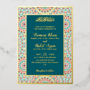 Elegant Damask Ornate Mihrab Muslim Wedding Foil Invitation