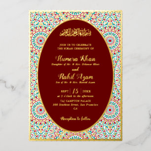Elegant Damask Ornate Mihrab Muslim Wedding Foil Invitation