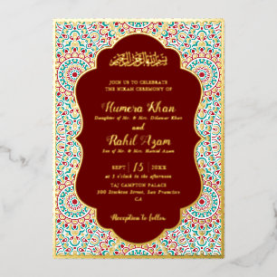 Elegant Damask Ornate Mihrab Muslim Wedding Foil Invitation