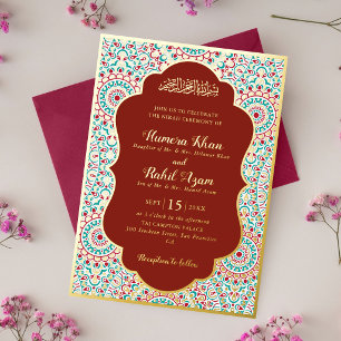 Elegant Damask Ornate Mihrab Muslim Wedding Foil Invitation