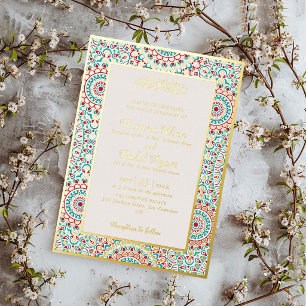 Elegant Damask Ornate Mihrab Muslim Wedding Foil Invitation