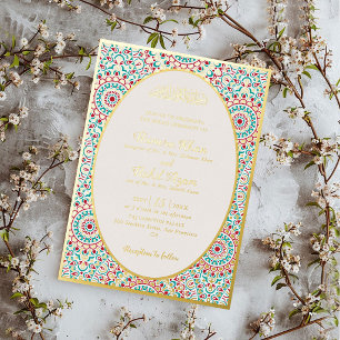 Elegant Damask Ornate Mihrab Muslim Wedding Foil Invitation