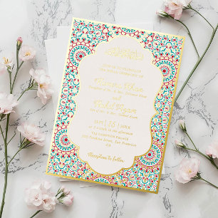 Elegant Damask Ornate Mihrab Muslim Wedding Foil Invitation