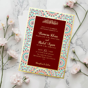 Elegant Damask Ornate Mihrab Muslim Wedding Foil Invitation